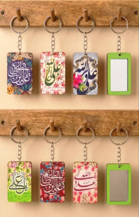 جاکلیدی آینه ای علوی