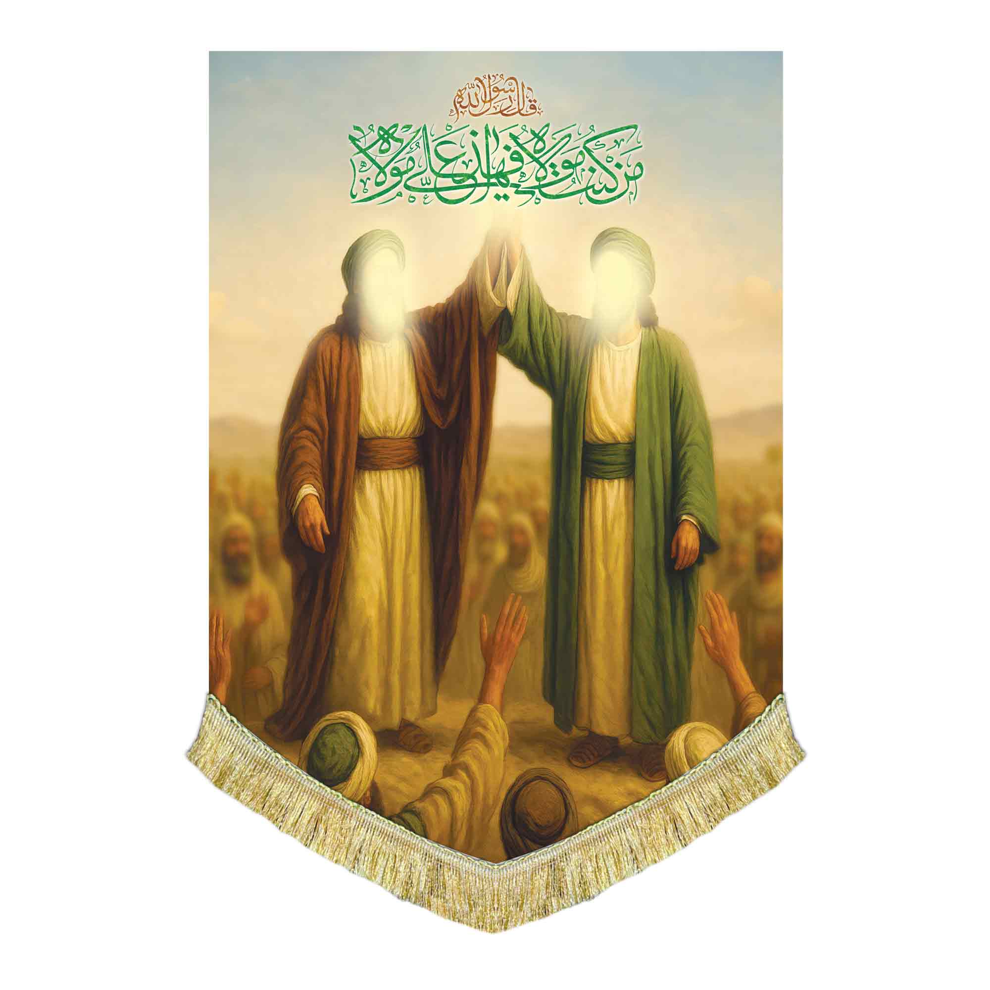 کتیبه مخمل نقاشی امیرالمومنین علی (ع) و عید غدیر