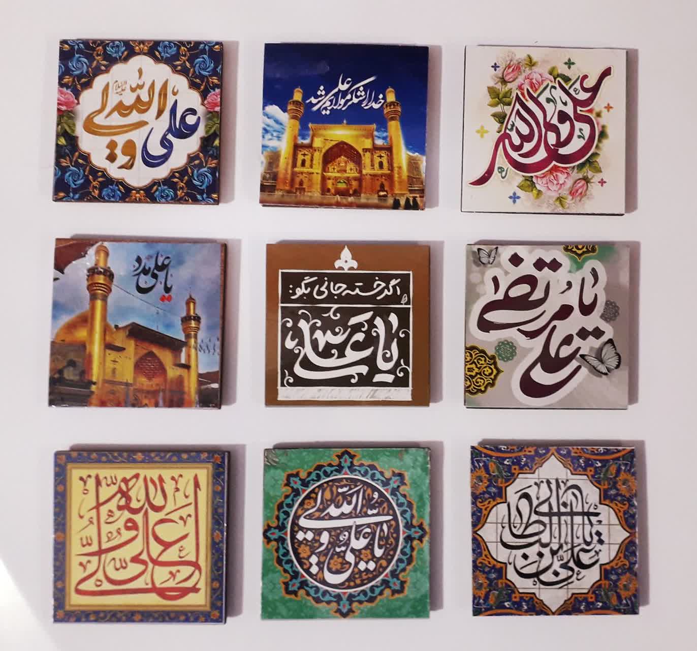 مگنت مربعی چاپی علوی