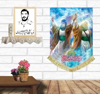کتیبه نقاشی امیرالمومنین علیه السلام