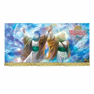 کتیبه مخمل نقاشی امیر المومنین علی علیه السلام