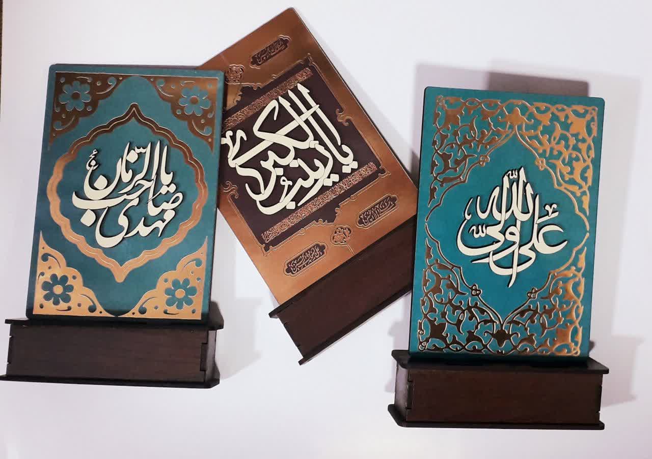 تندیس رومیزی معرق علوی