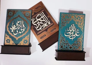 تندیس رومیزی معرق علوی