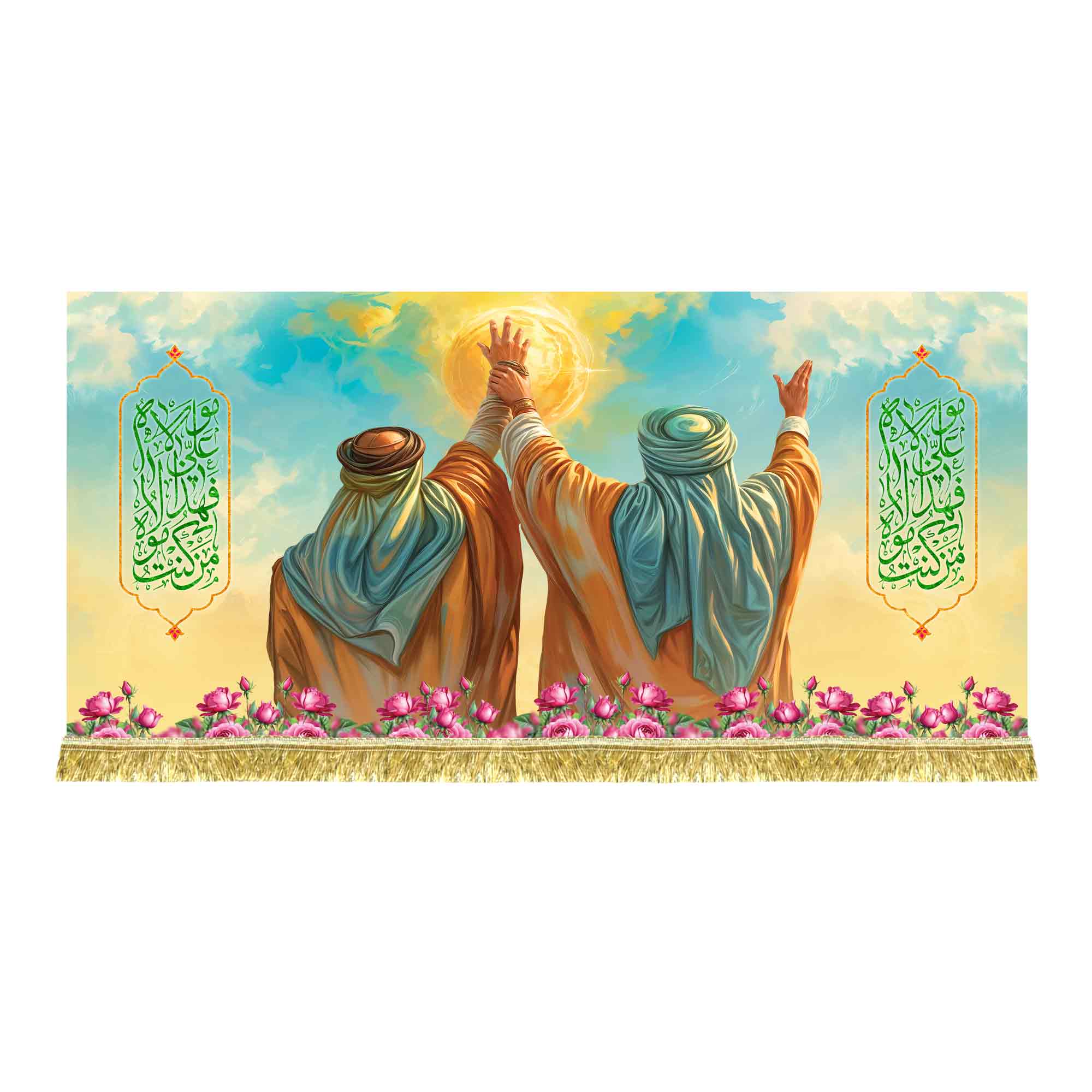 کتیبه مخمل نقاشی امیرالمومنین علی (ع) و عید غدیر