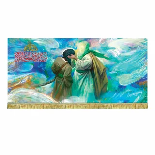 کتیبه مخمل نقاشی امیر المومنین علی علیه السلام