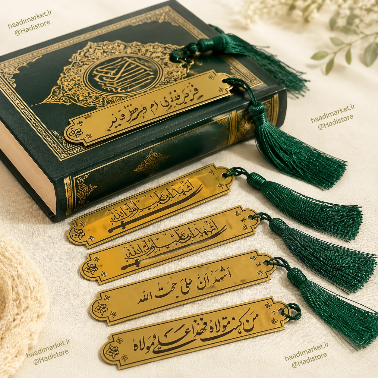 نشانگر طلایی علوی