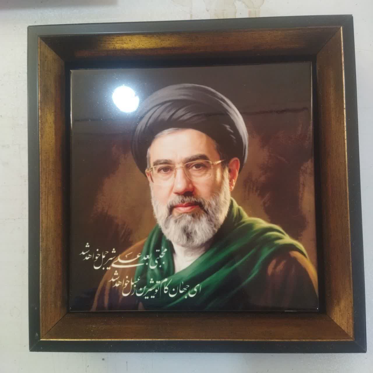 قاب کاشی مقام معظم رهبری