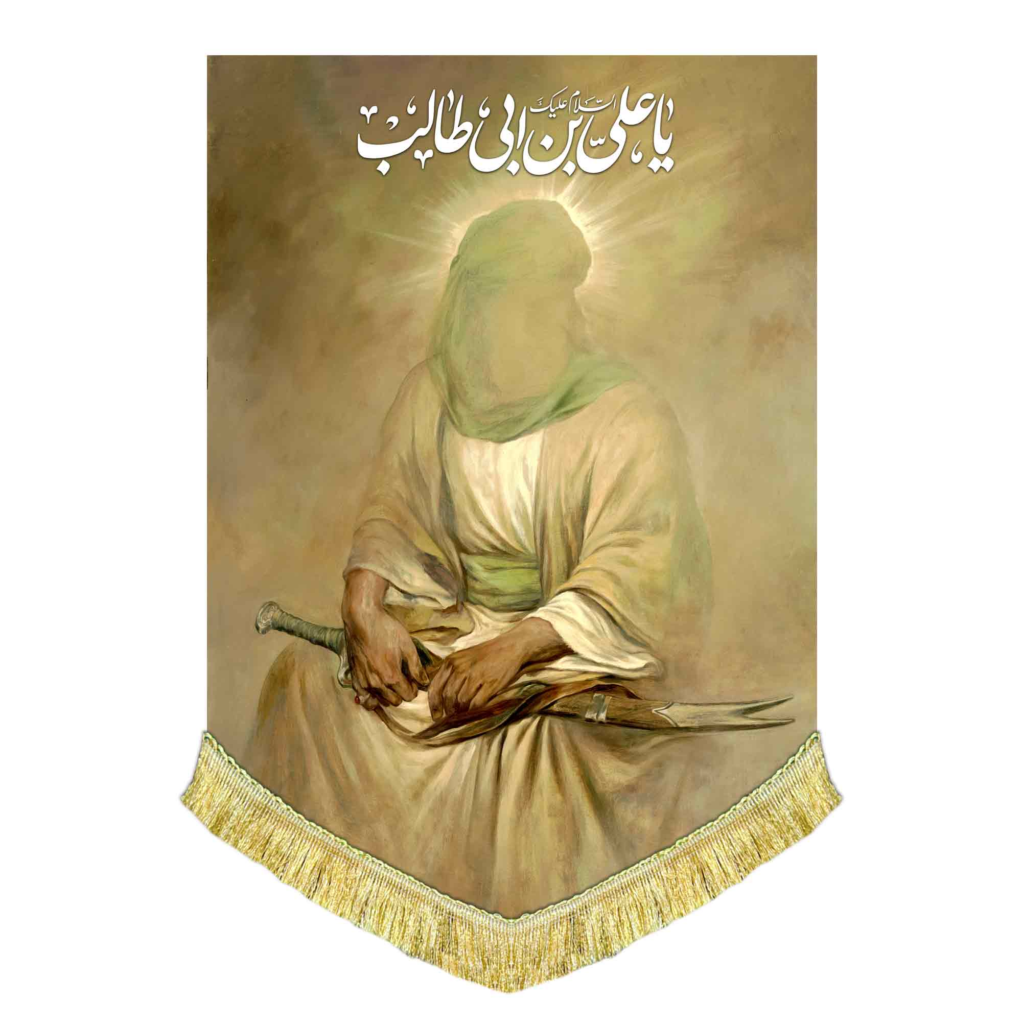 کتیبه مخمل نقاشی امیرالمومنین علی (ع) و عید غدیر