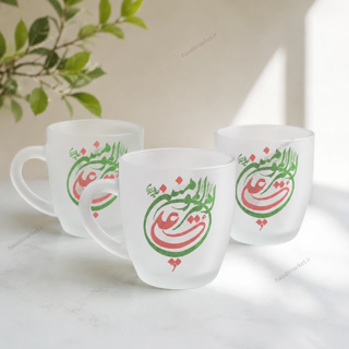 لیوان مات علوی