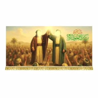 کتیبه مخمل نقاشی امیر المومنین علی علیه السلام