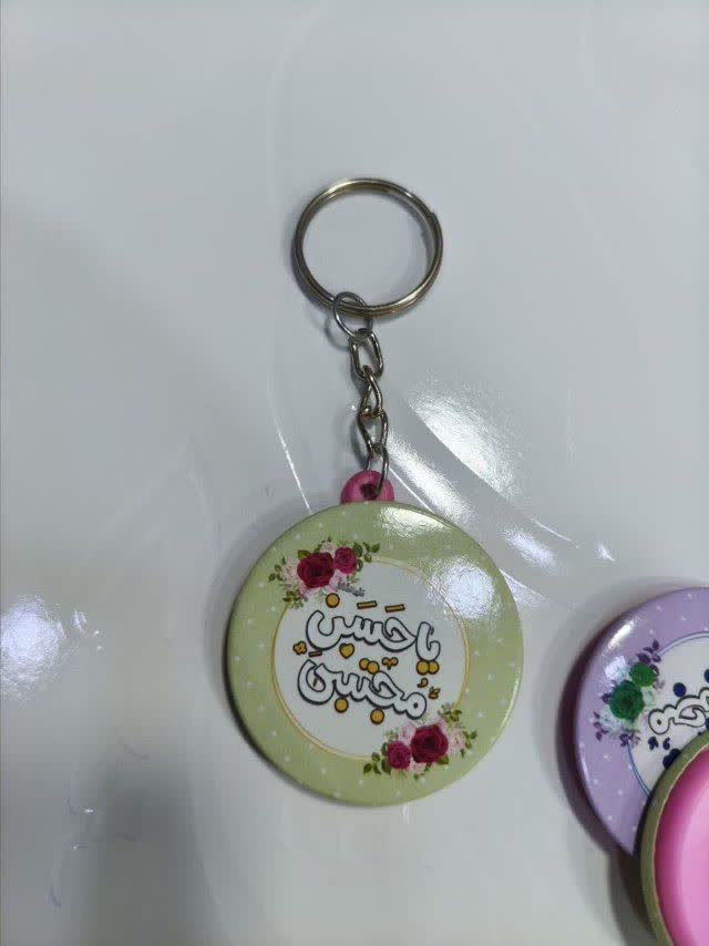 جاکلیدی امام حسنی