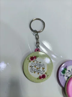 جاکلیدی امام حسنی