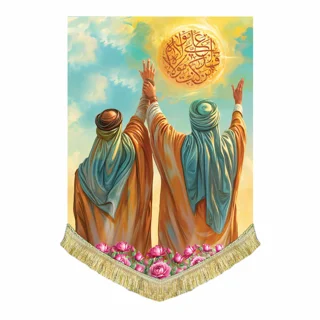 کتیبه مخمل نقاشی امیرالمومنین علی (ع) و عید غدیر