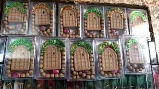 مهر طرح دخيل جعبه طلقی