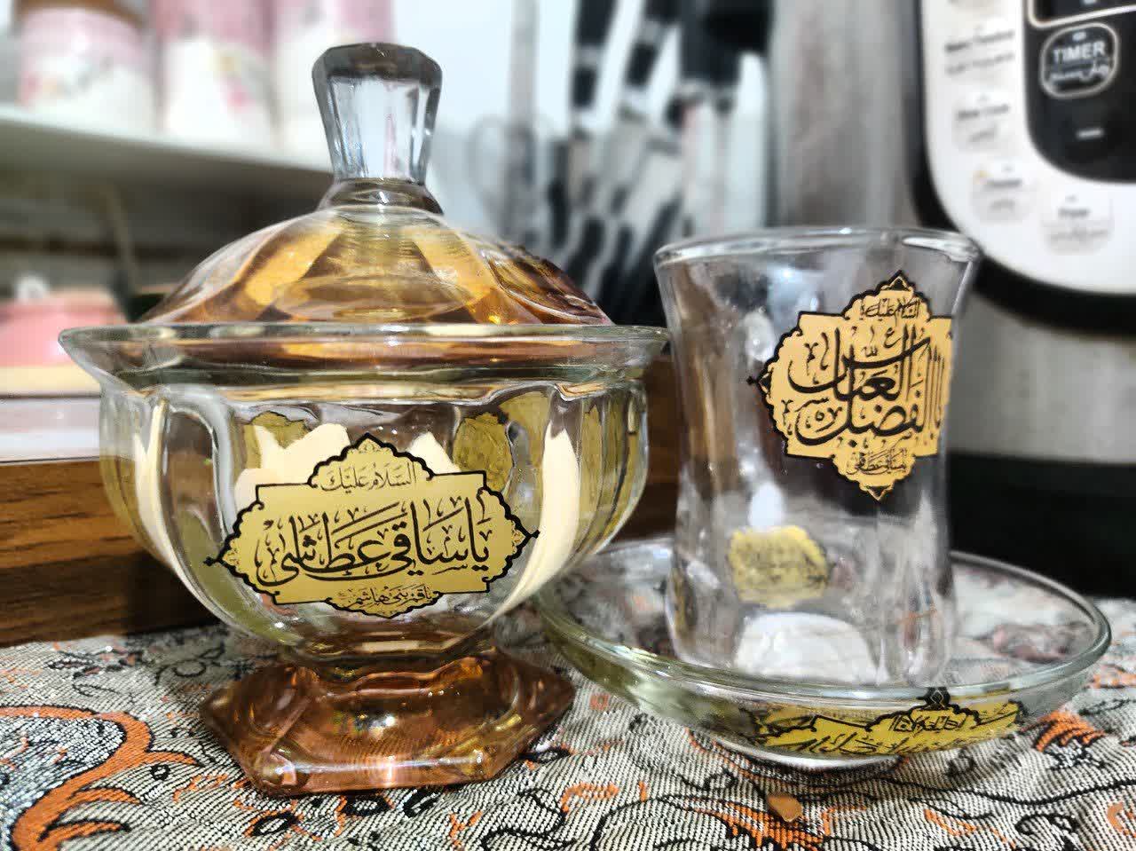 استکان نعلبکی دسته دار