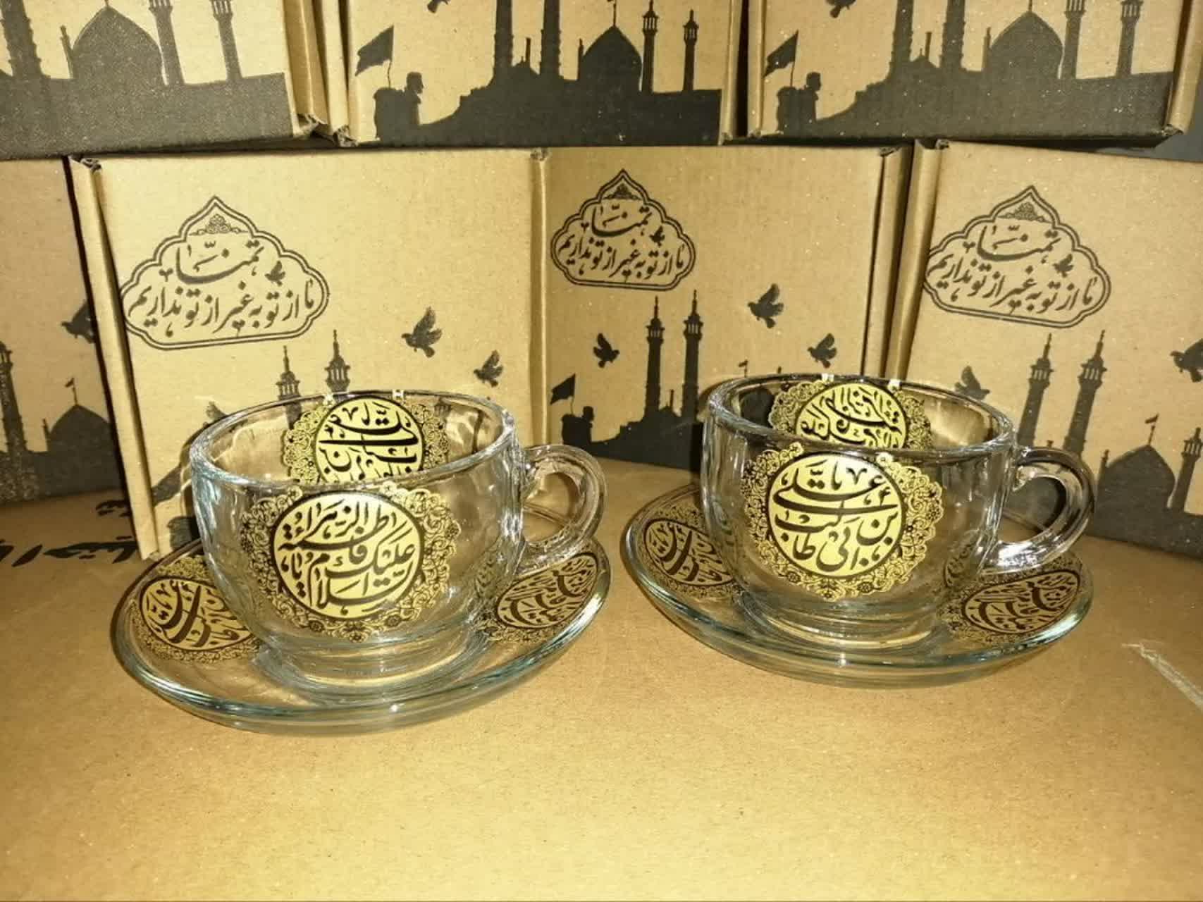 فنجان و نعلبکی طلاکوب مذهبی