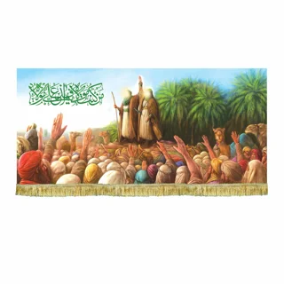 کتیبه مخمل نقاشی علوی