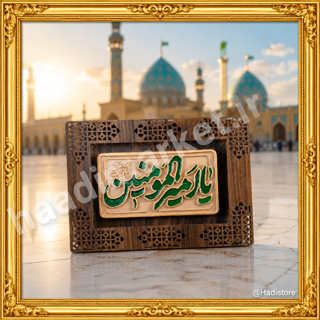 تابلو نقش برجسته سفال علوی